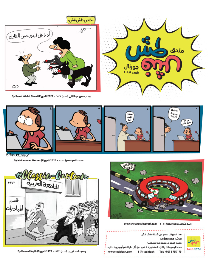 comic_book comic_book