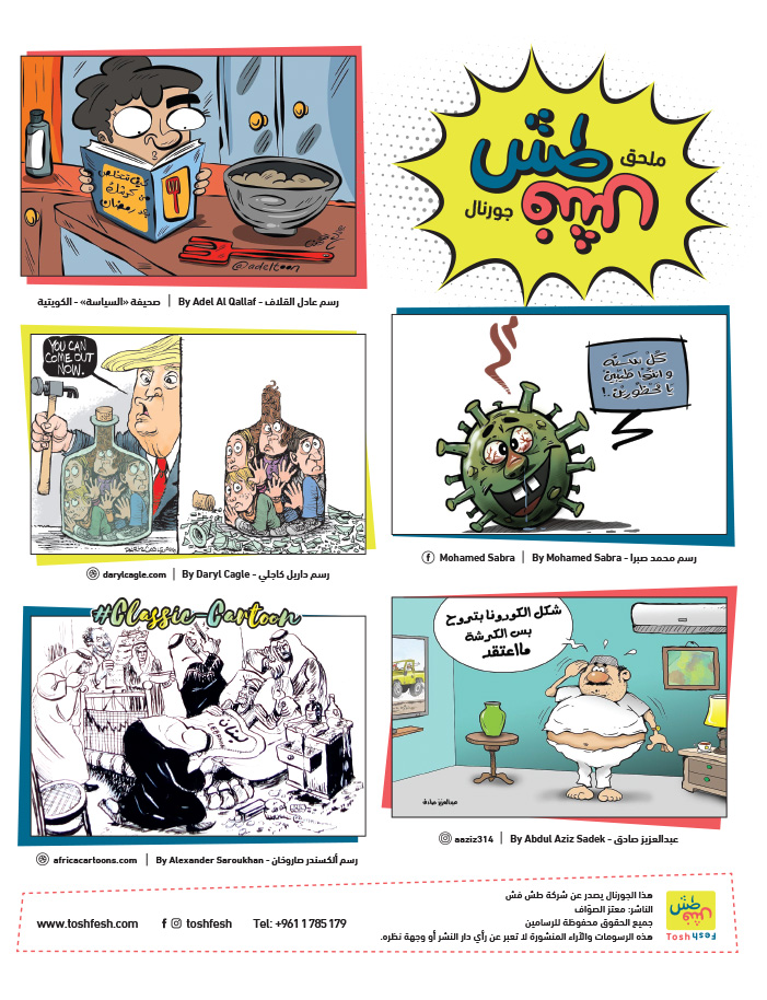 comic_book comic_book