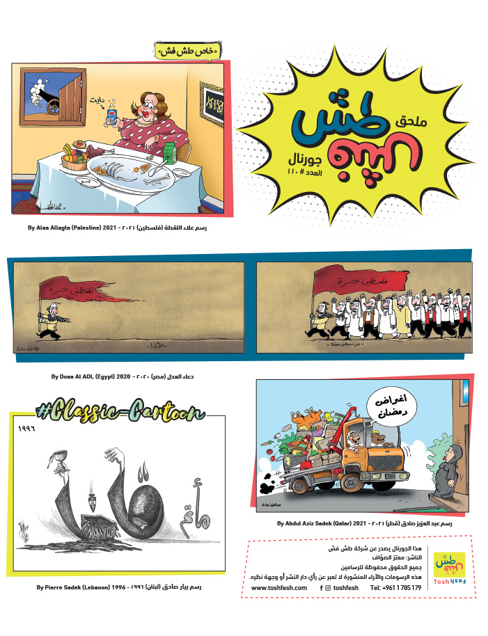 comic_book comic_book