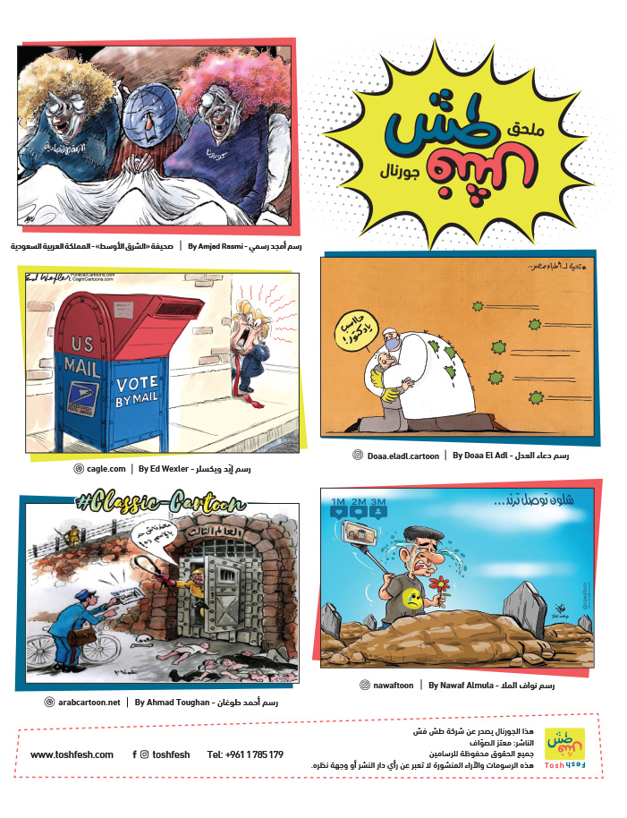 comic_book comic_book