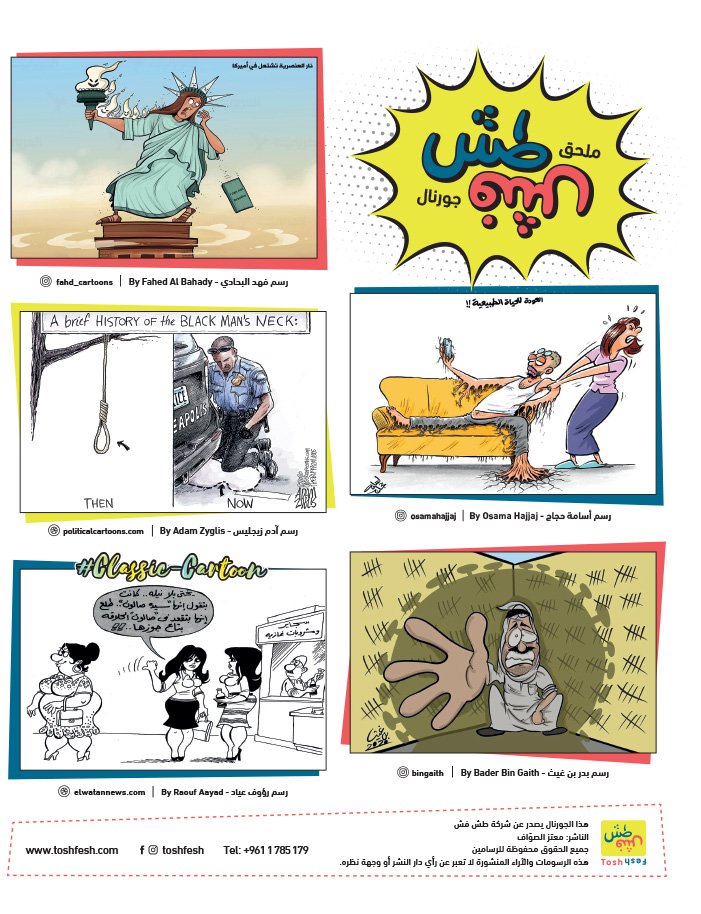 comic_book comic_book