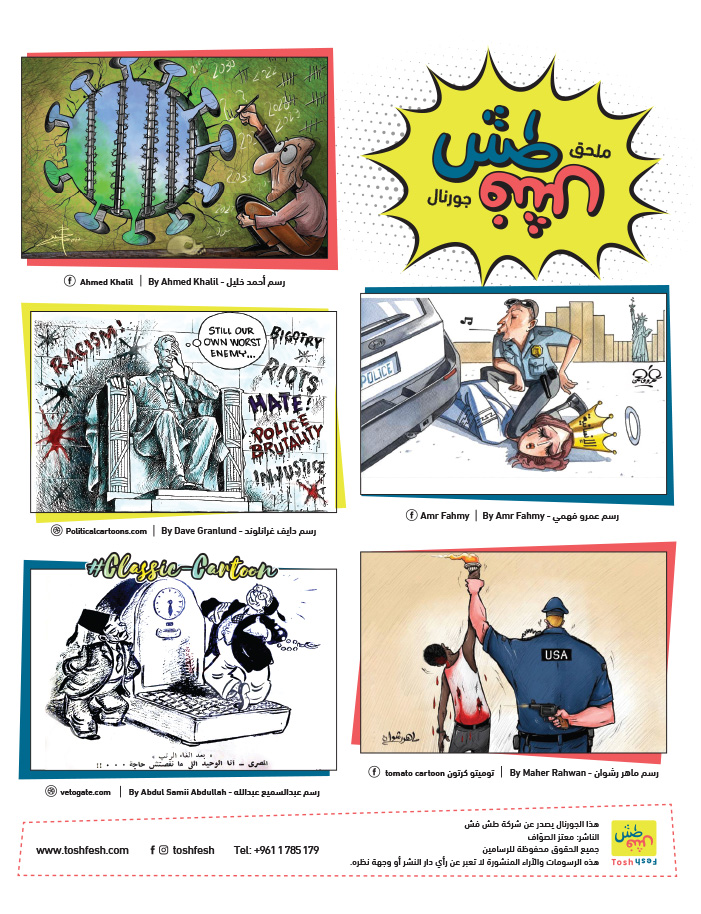 comic_book comic_book