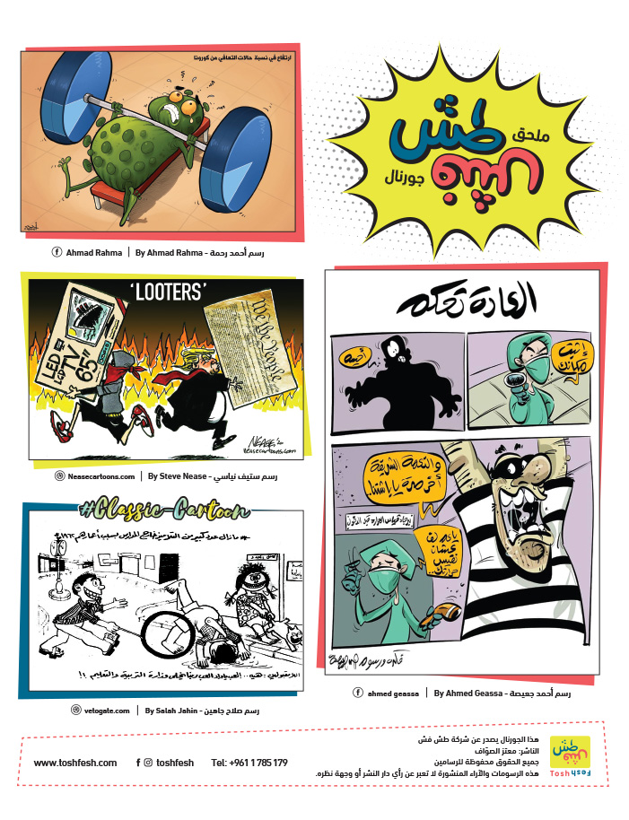 comic_book comic_book