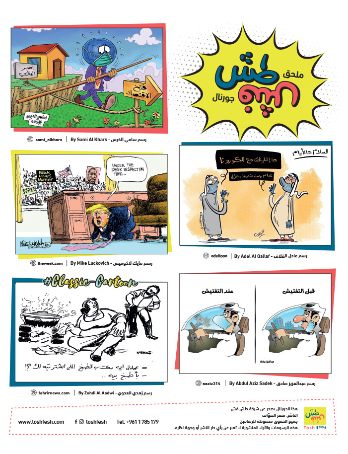 comic_book comic_book