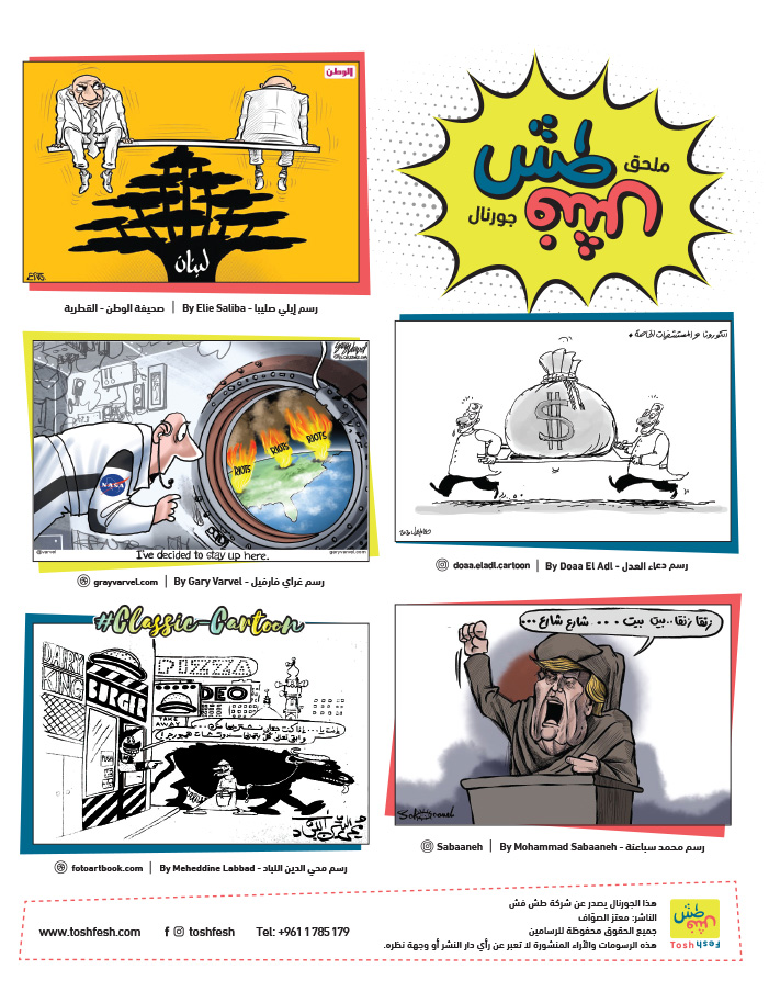 comic_book comic_book
