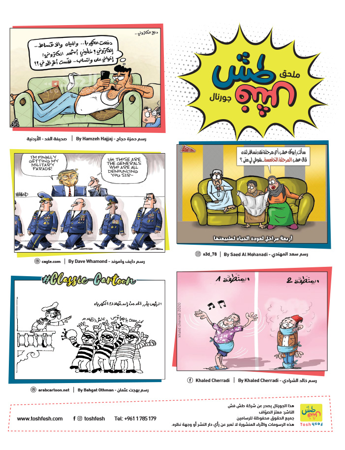 comic_book comic_book