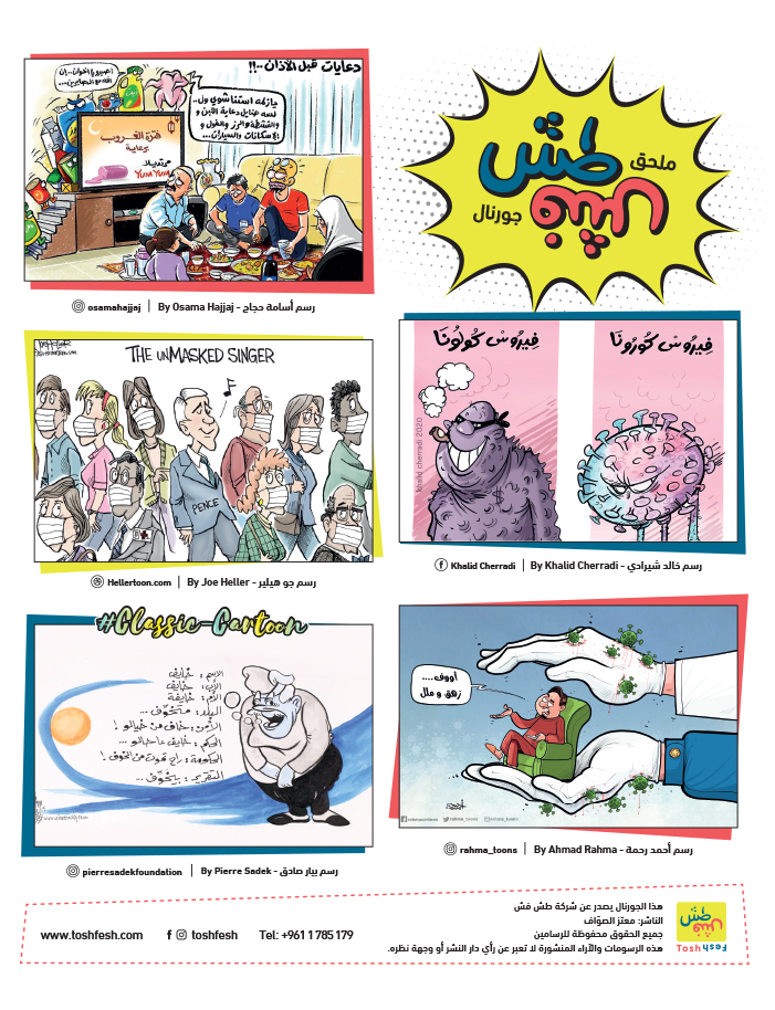 comic_book comic_book