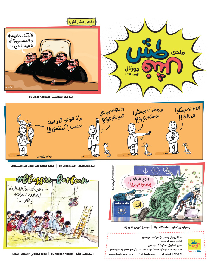 comic_book comic_book
