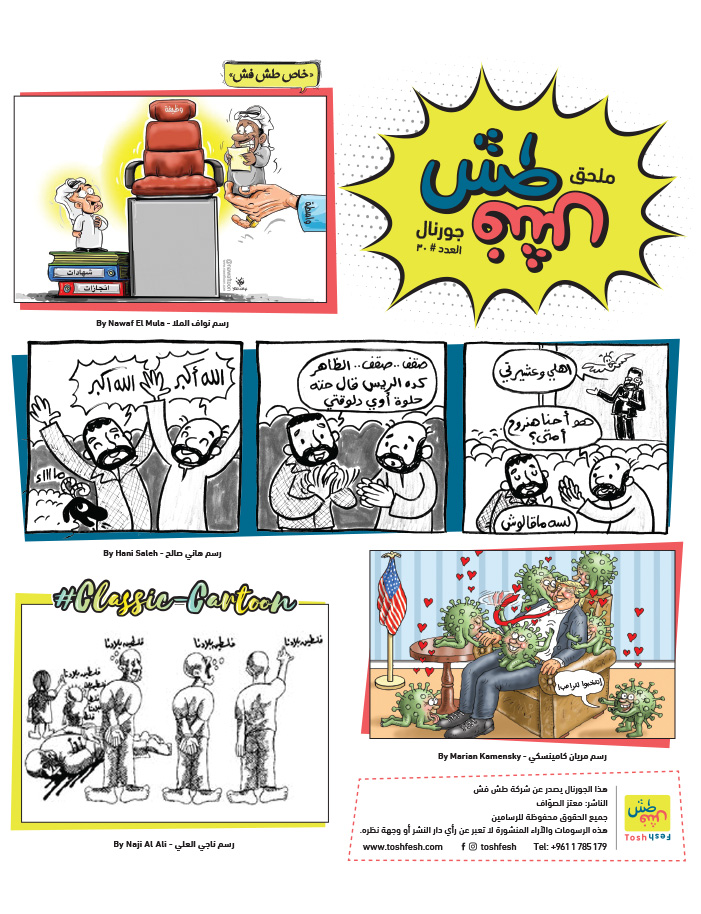 comic_book comic_book