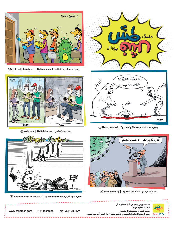comic_book comic_book