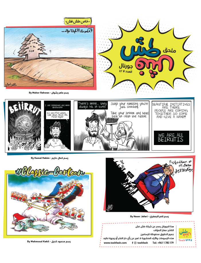 comic_book comic_book