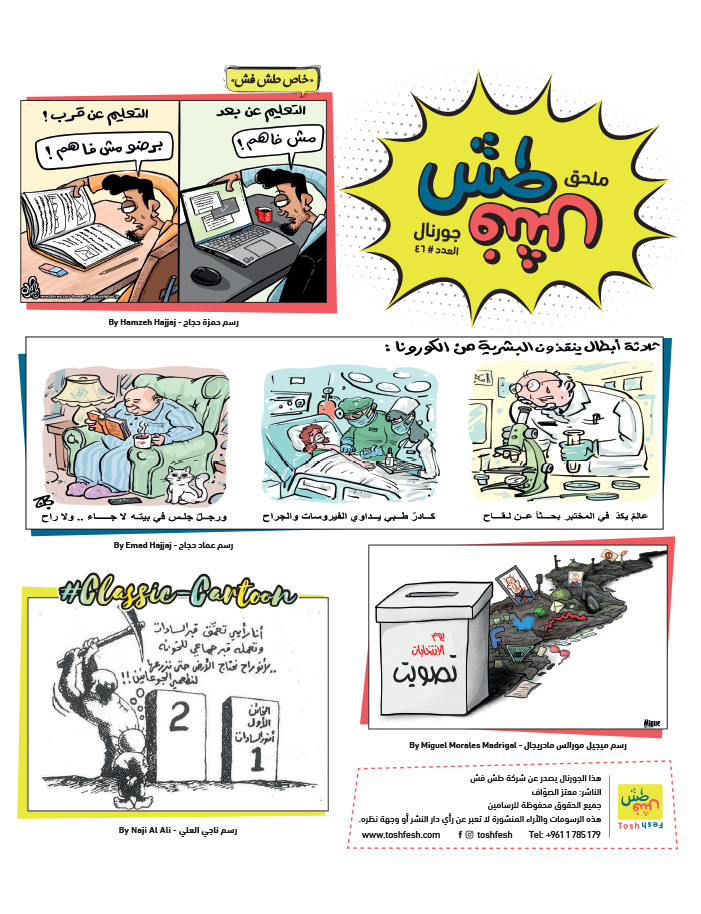 comic_book comic_book