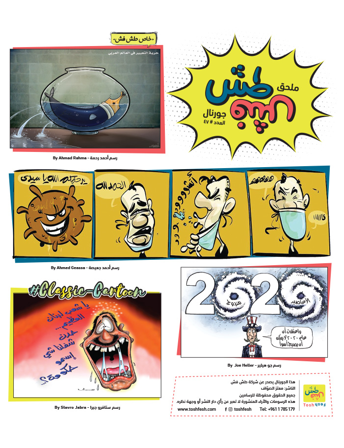 comic_book comic_book