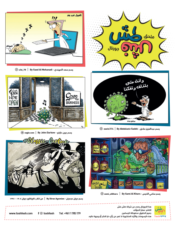 comic_book comic_book