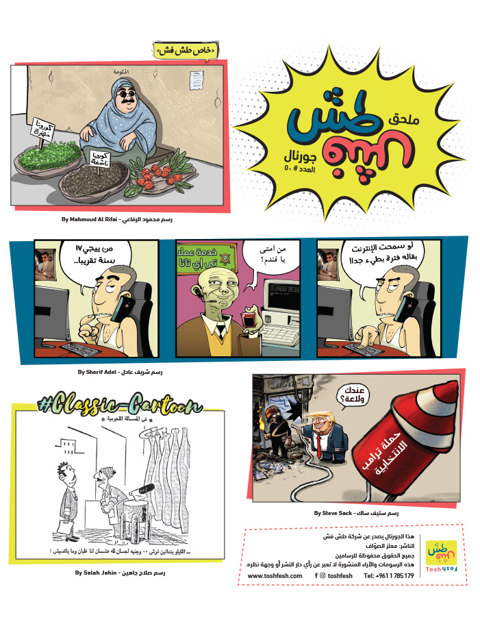 comic_book comic_book