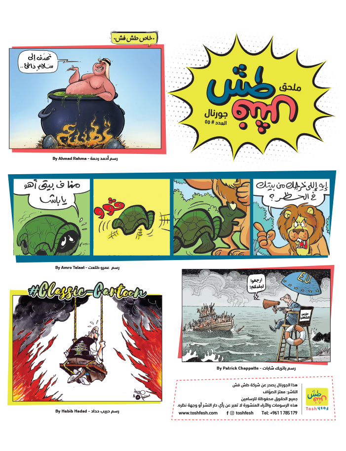 comic_book comic_book