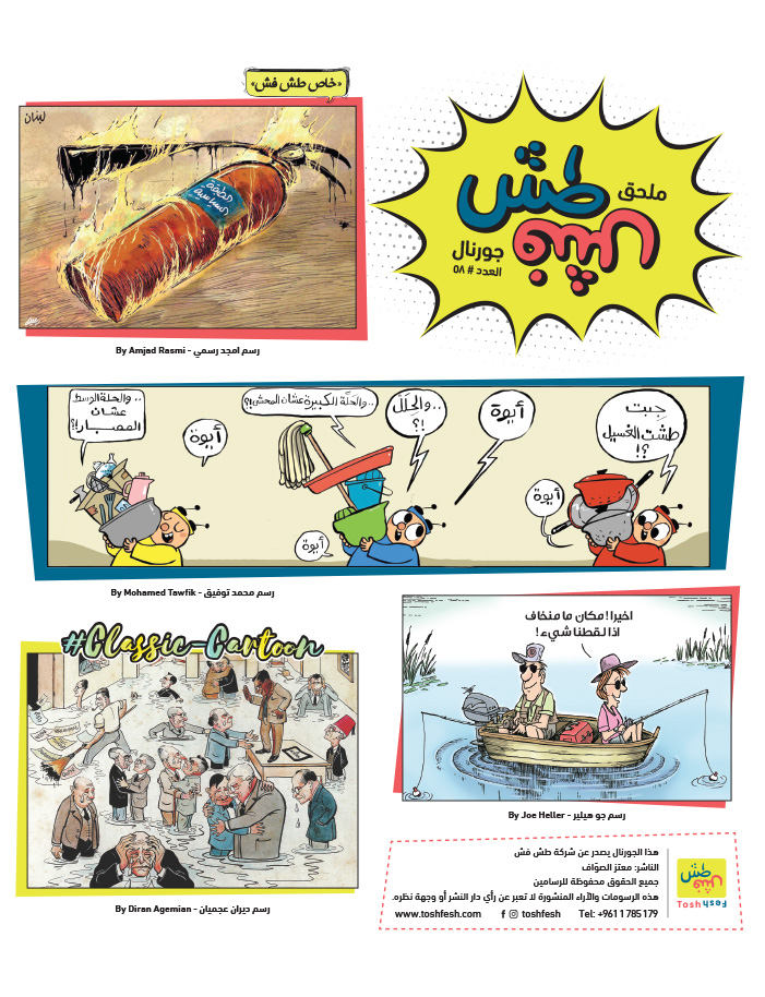 comic_book comic_book