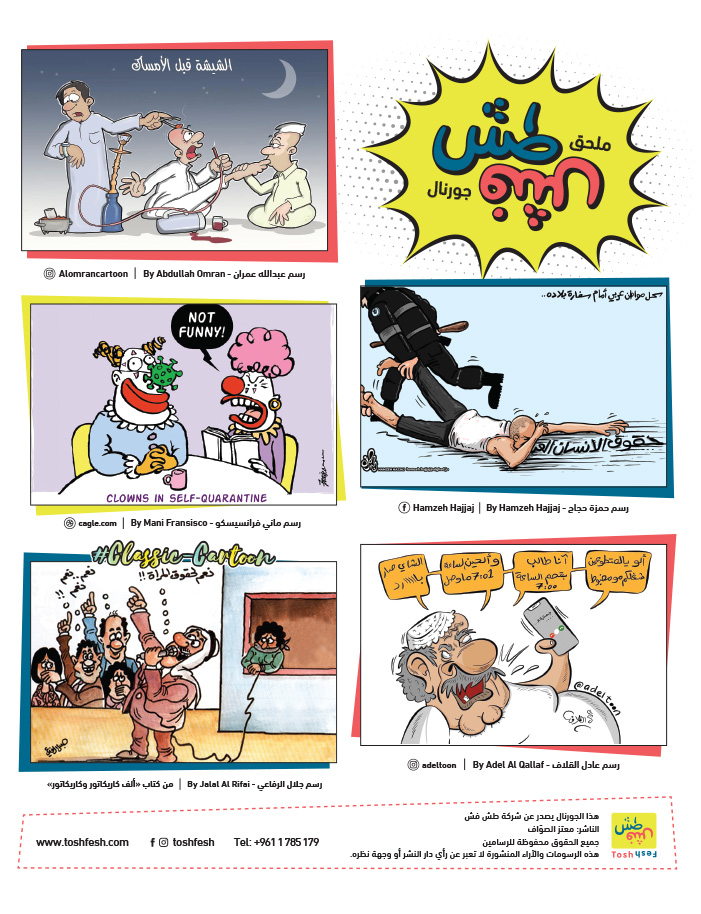comic_book comic_book