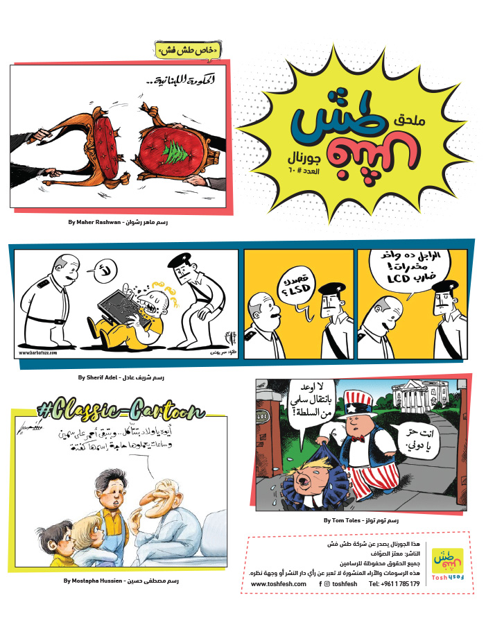 comic_book comic_book