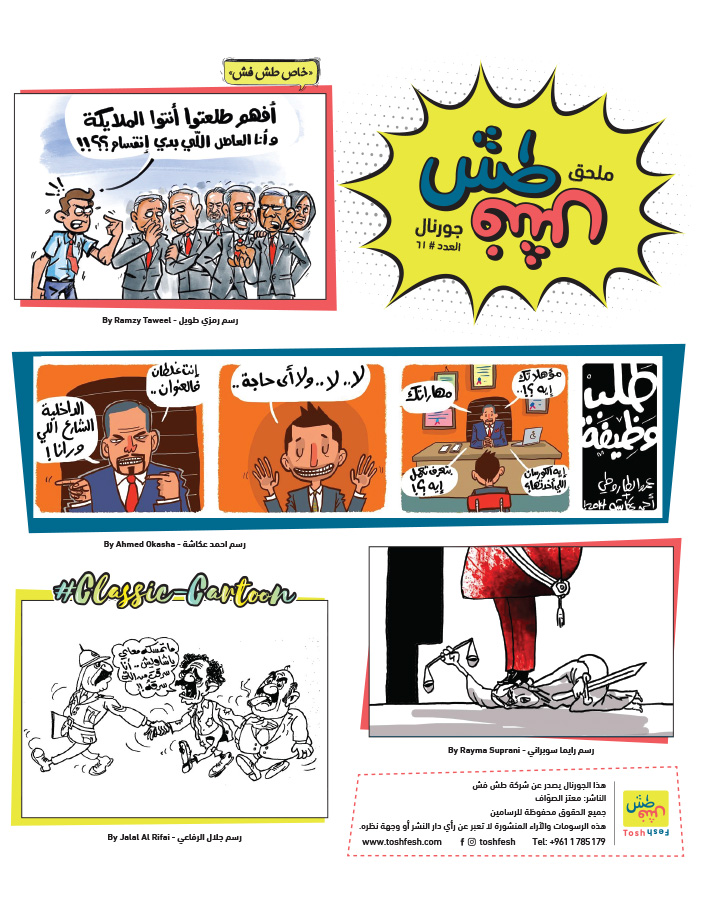 comic_book comic_book