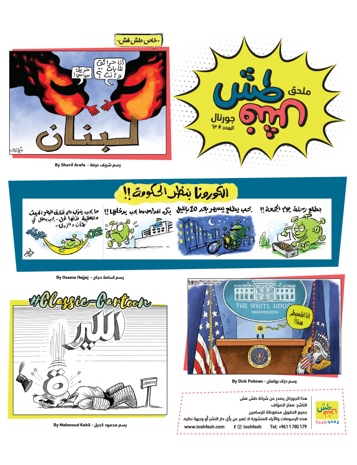 comic_book comic_book