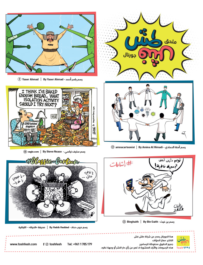 comic_book comic_book