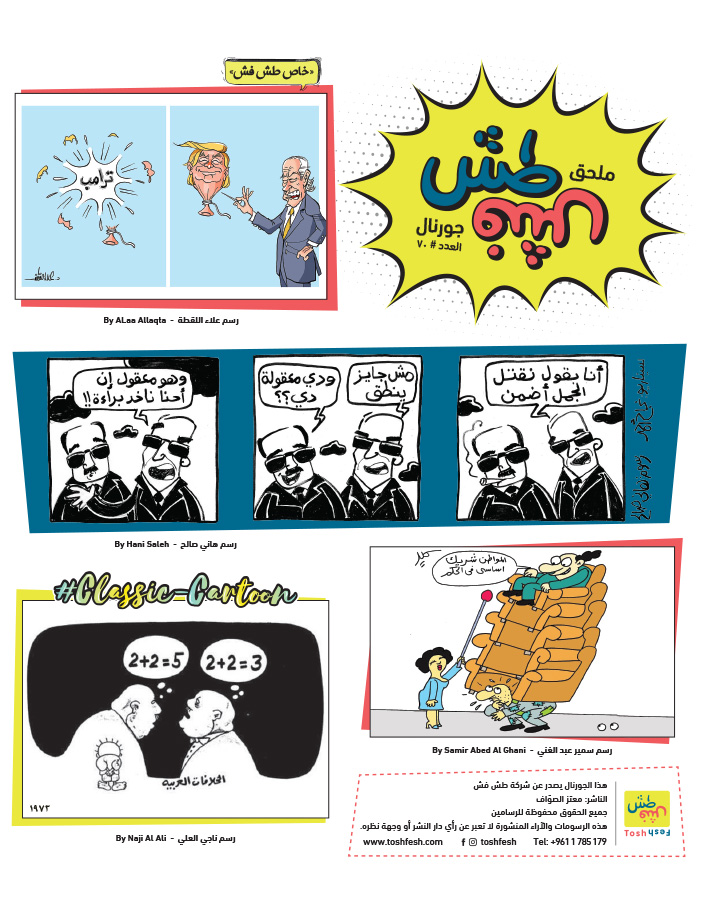 comic_book comic_book