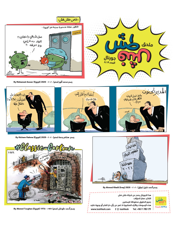 comic_book comic_book