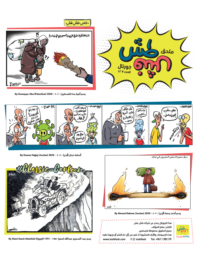 comic_book comic_book
