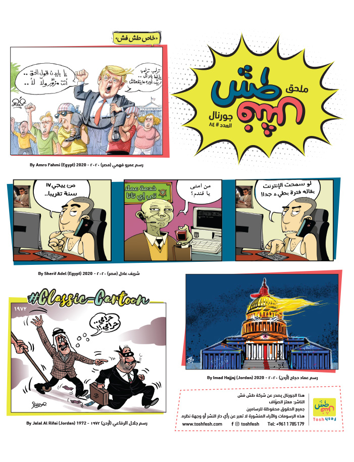 comic_book comic_book