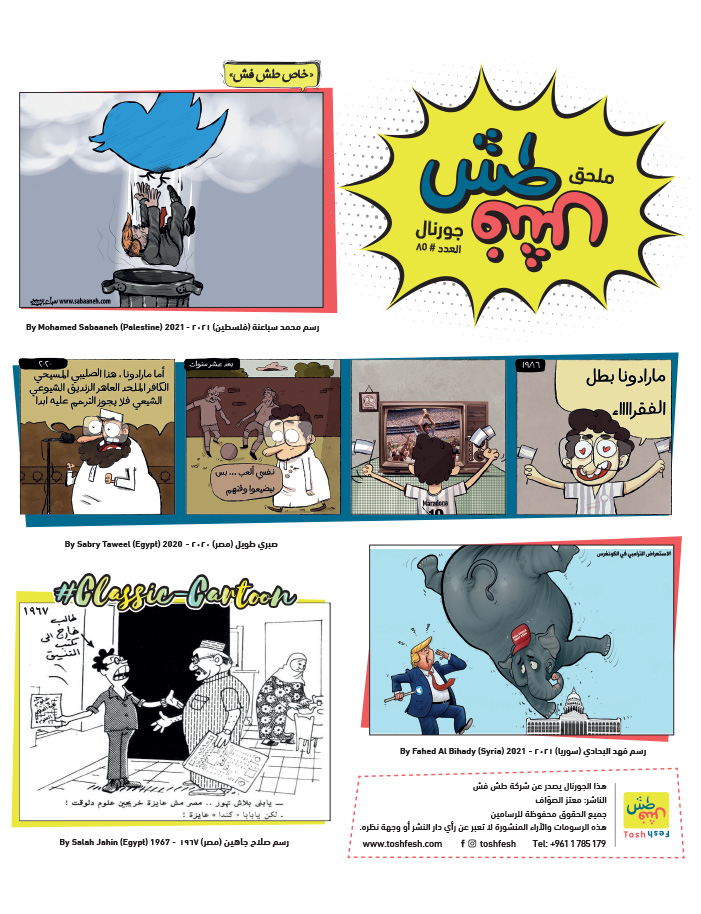 comic_book comic_book