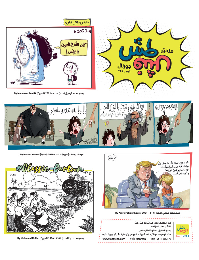 comic_book comic_book