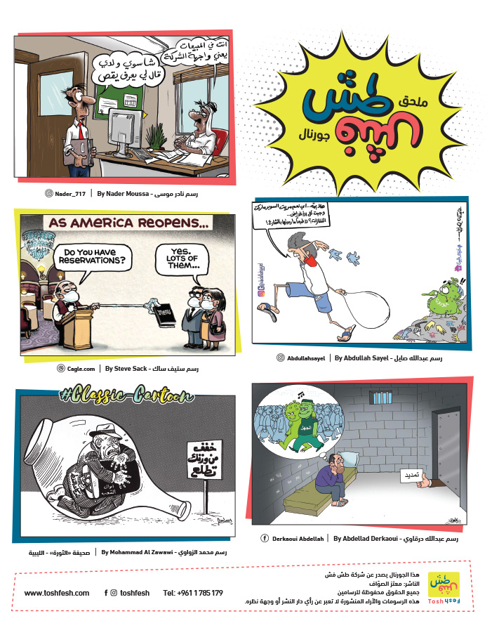 comic_book comic_book