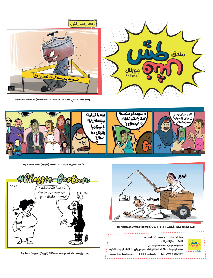 comic_book comic_book