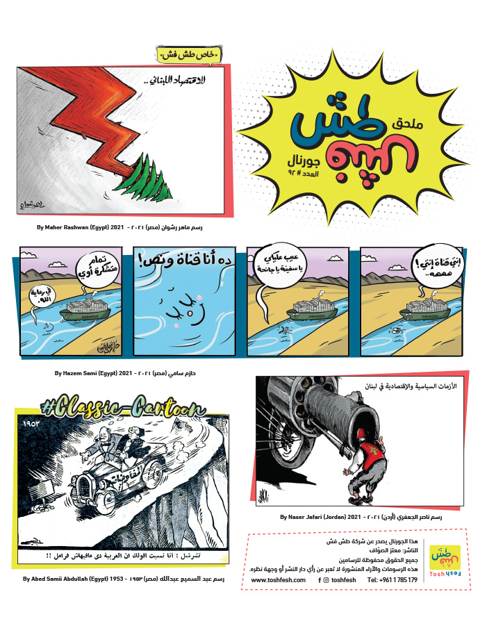 comic_book comic_book
