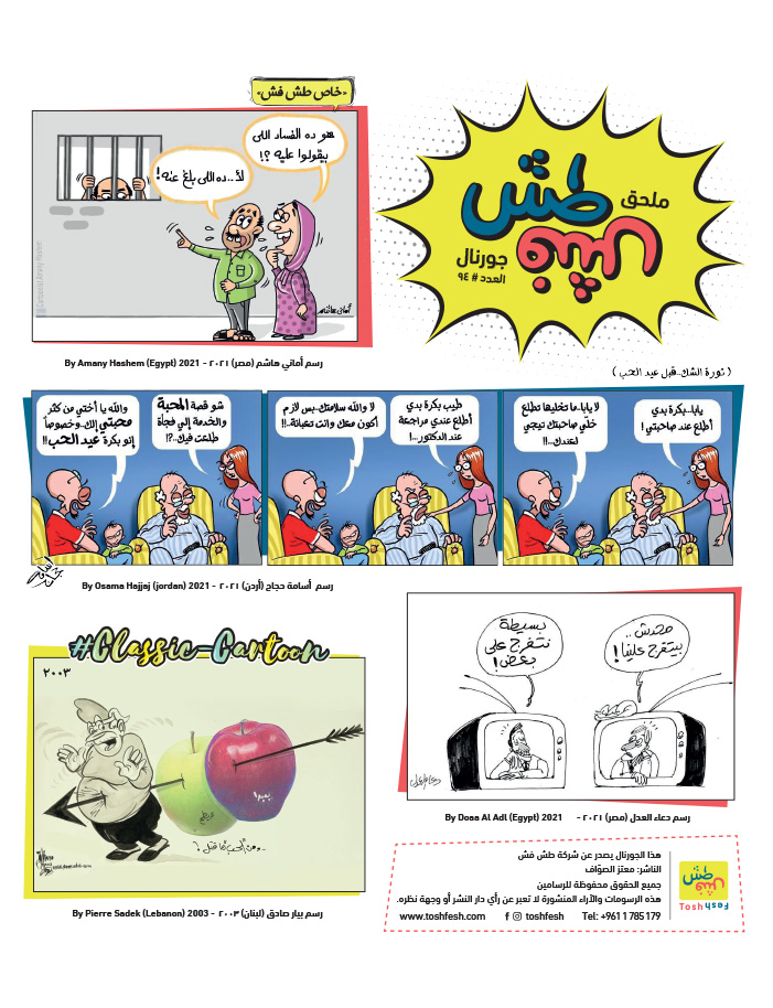 comic_book comic_book