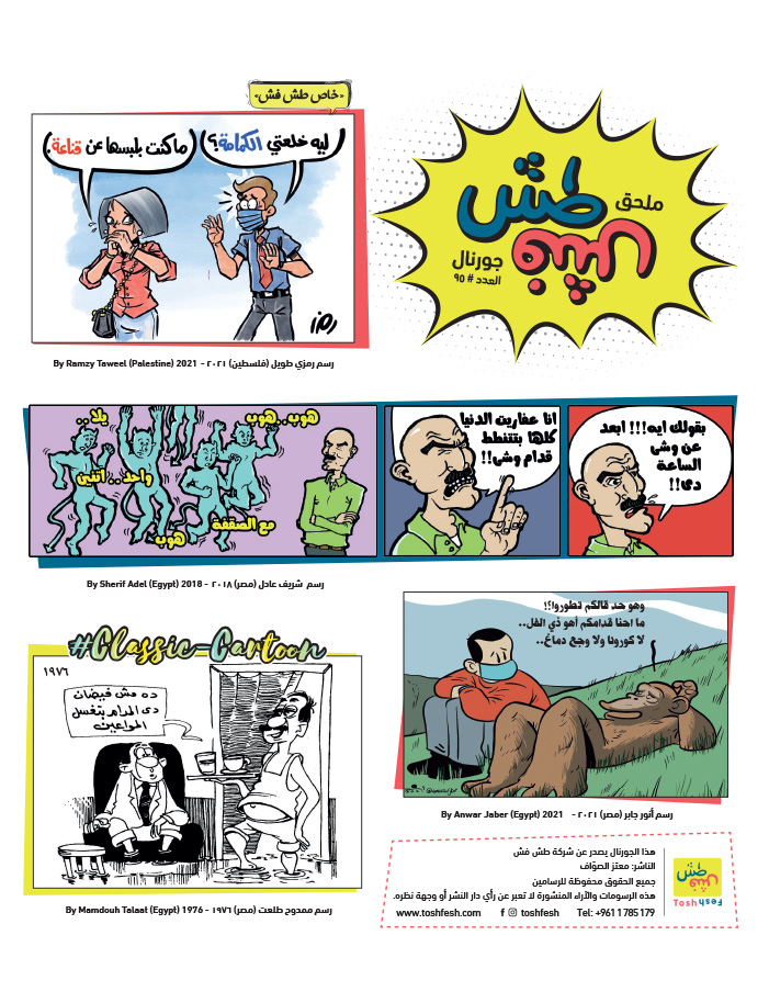 comic_book comic_book