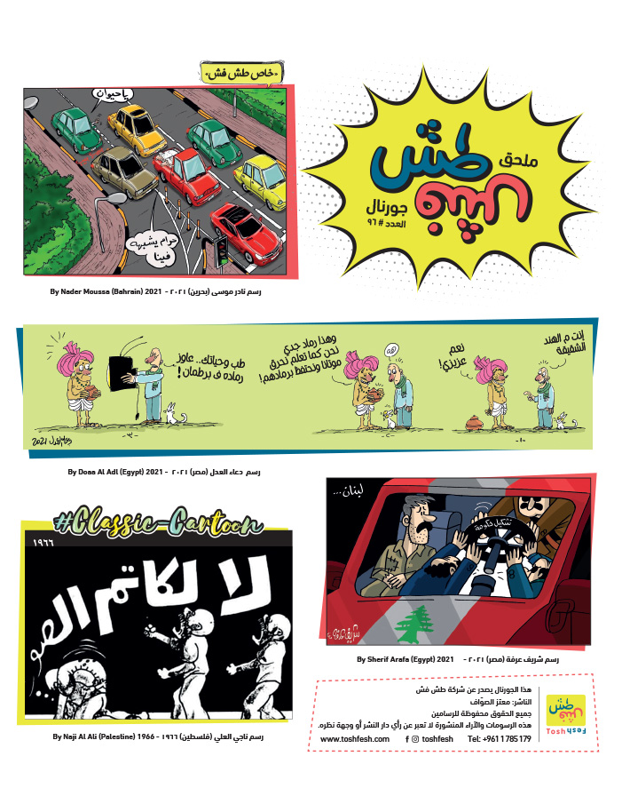comic_book comic_book