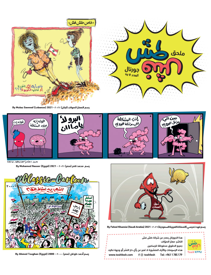 comic_book comic_book