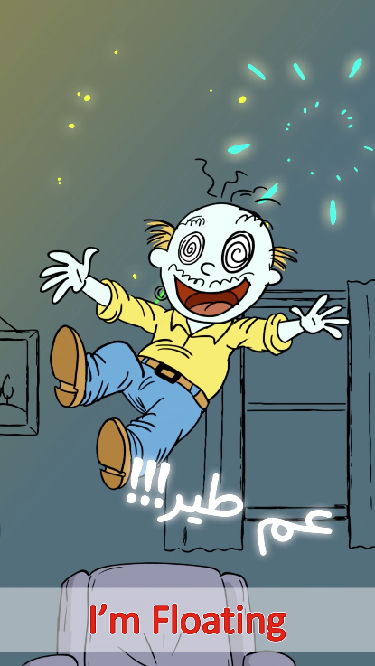 1777970577ep17.png