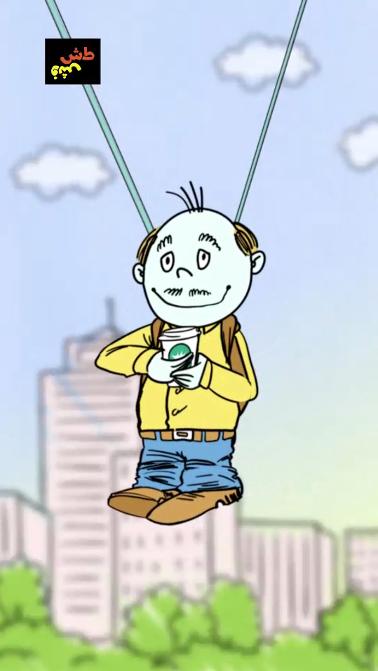 ezzomorning.png

