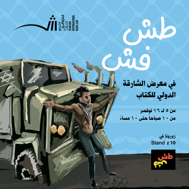 1764752835ScreenShot20251203at11_04_26AM.png 1764752835ScreenShot20251203at11_04_26AM.png