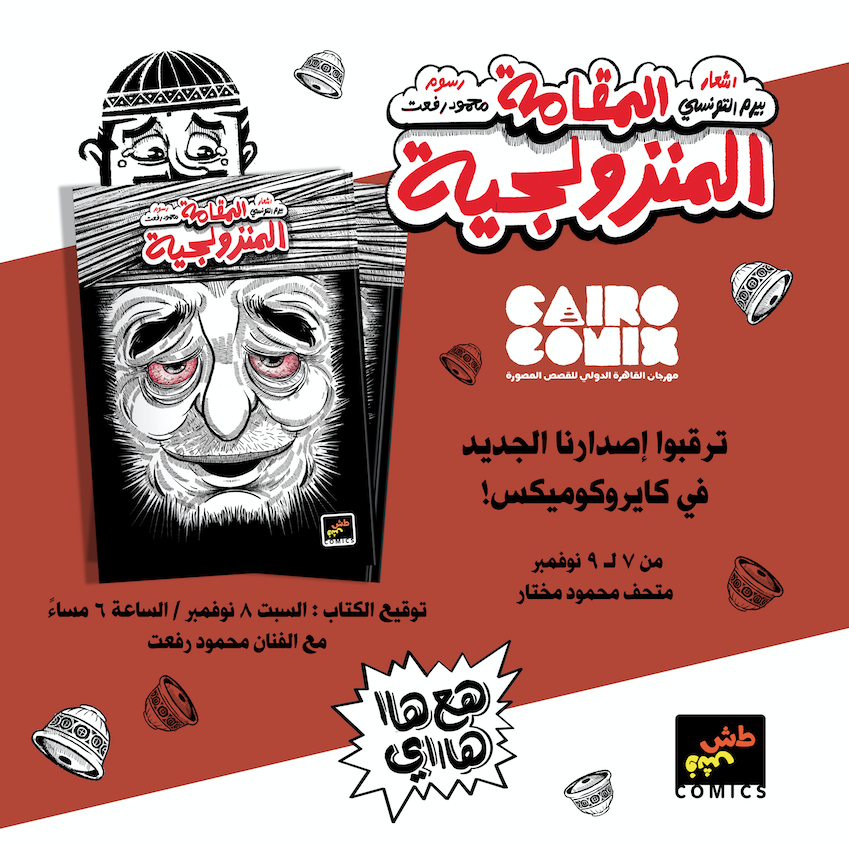 1764752928ScreenShot20251203at11_03_58AM.png 1764752928ScreenShot20251203at11_03_58AM.png